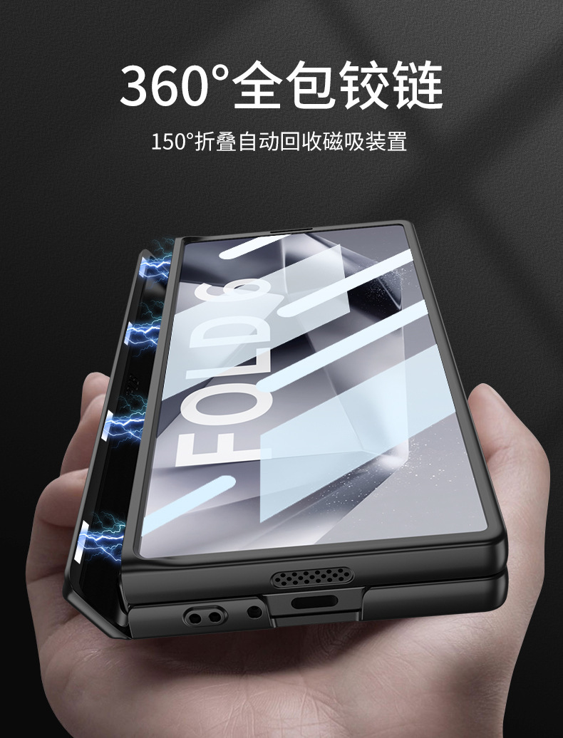 Compatible with Samsung ZFold8 Ultra phone case, 7/6 magnetic hinge stand, full-coverage folding screen protective case