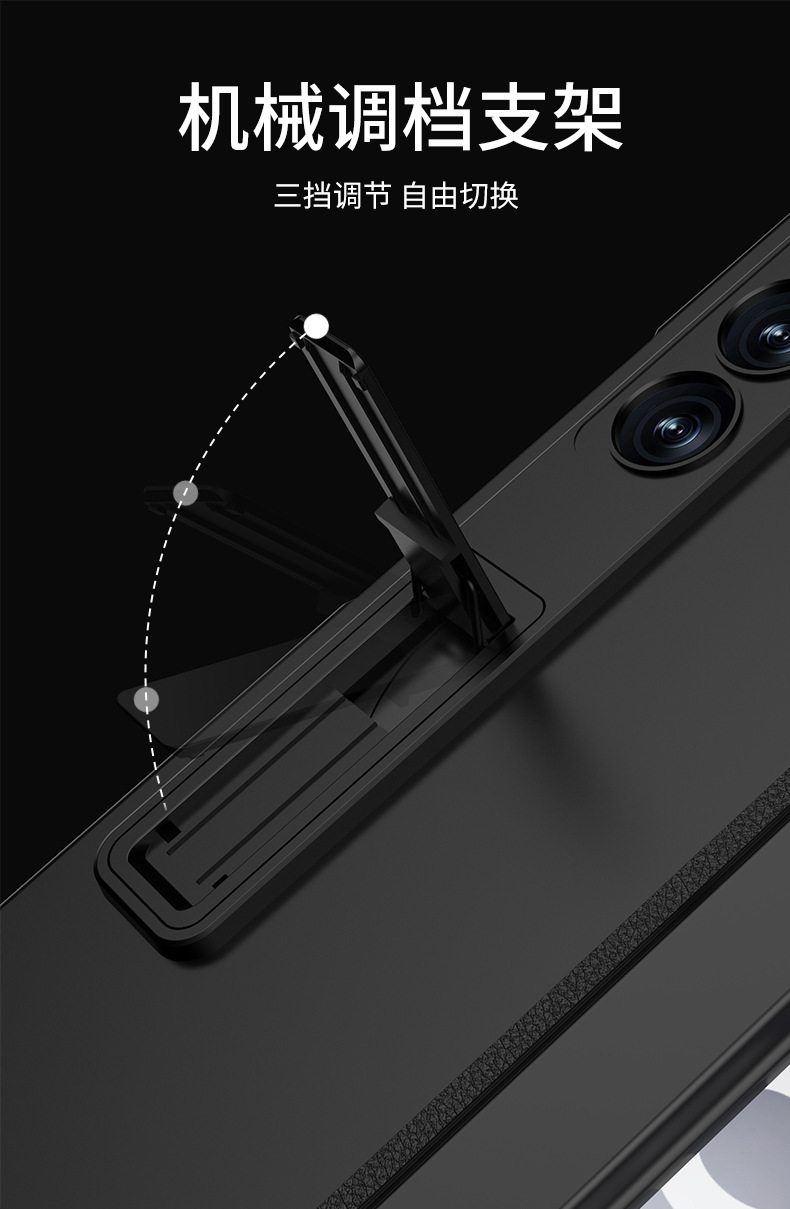 Compatible with Samsung ZFold8 Ultra phone case, 7/6 magnetic hinge stand, full-coverage folding screen protective case