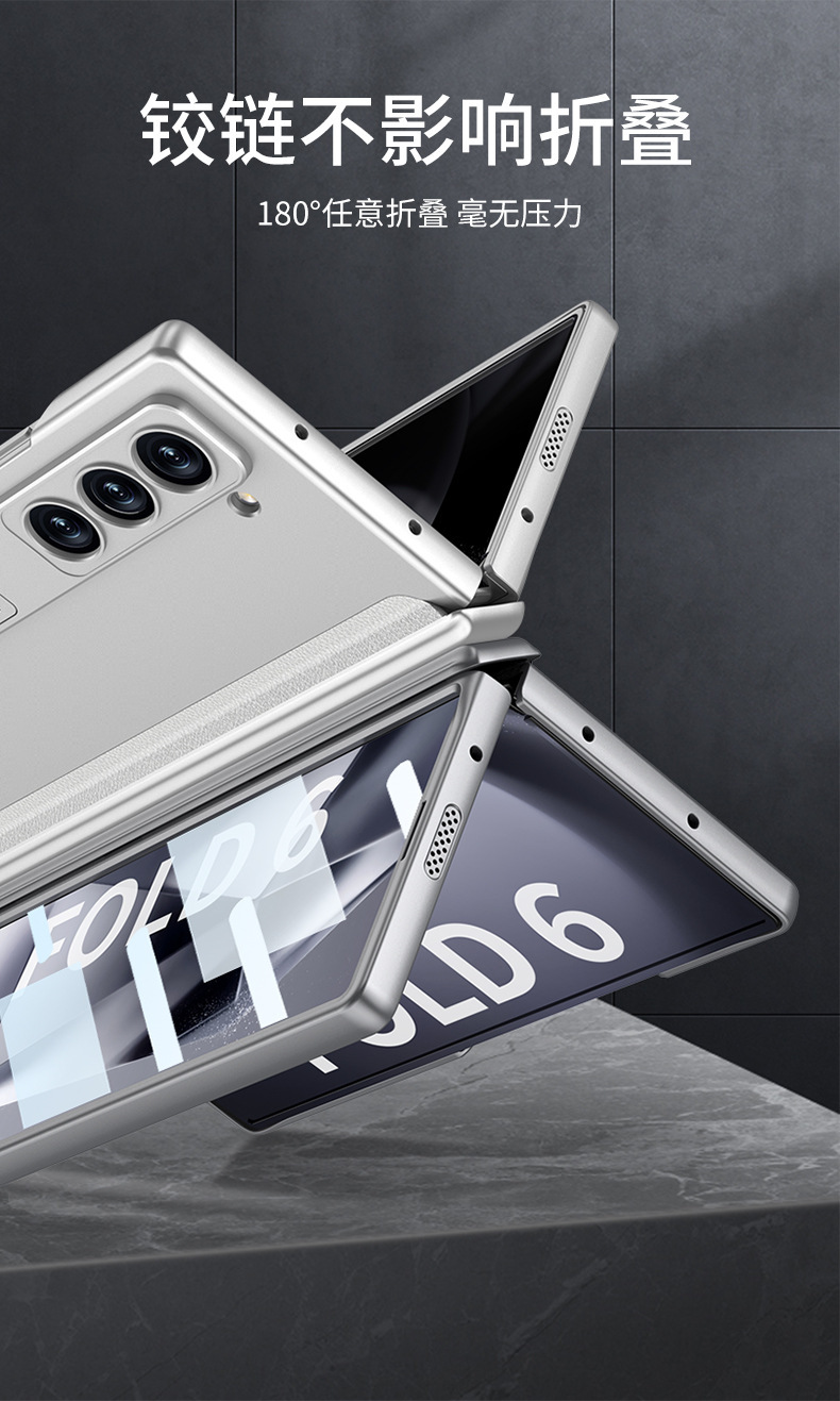 Compatible with Samsung ZFold8 Ultra phone case, 7/6 magnetic hinge stand, full-coverage folding screen protective case