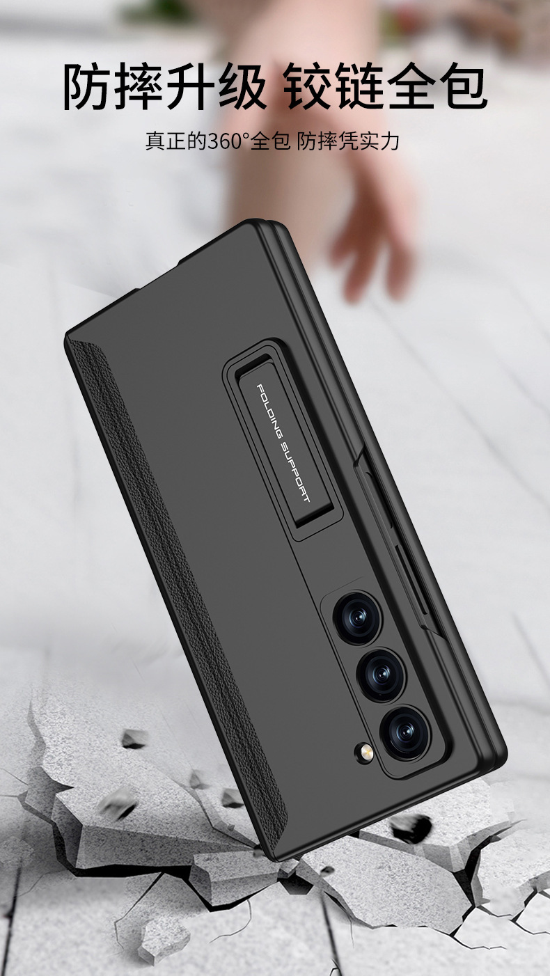 Compatible with Samsung ZFold8 Ultra phone case, 7/6 magnetic hinge stand, full-coverage folding screen protective case