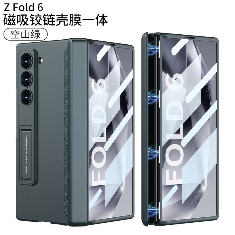 Compatible with Samsung ZFold8 Ultra phone case, 7/6 magnetic hinge stand, full-coverage folding screen protective case