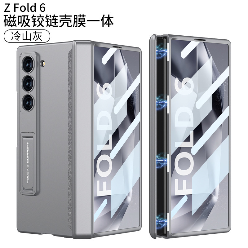 Compatible with Samsung ZFold8 Ultra phone case, 7/6 magnetic hinge stand, full-coverage folding screen protective case
