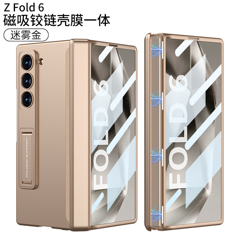 Compatible with Samsung ZFold8 Ultra phone case, 7/6 magnetic hinge stand, full-coverage folding screen protective case