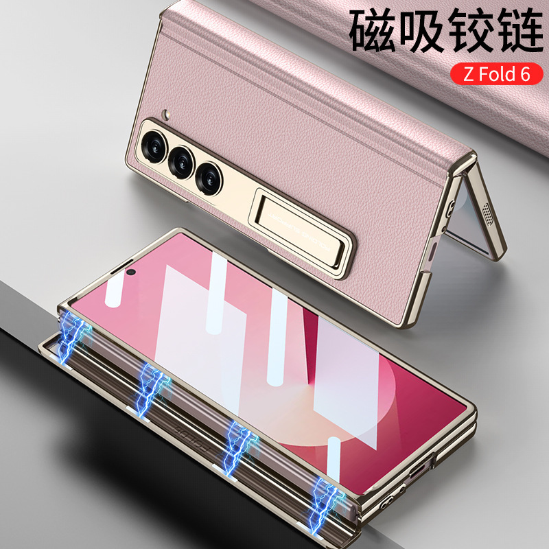 Compatible with Samsung ZFold7/6 phone case, vegan leather, electroplated stand, magnetic hinge, full-coverage drop-proof protective case.