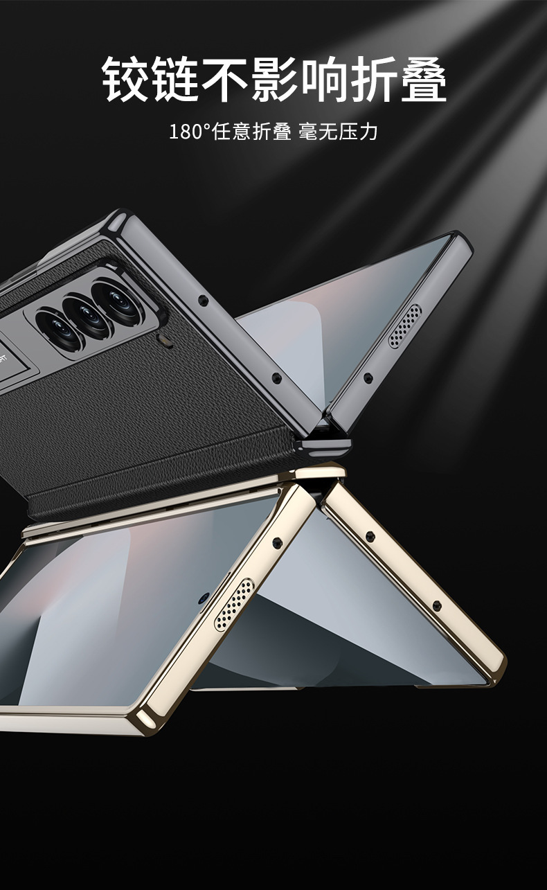 Compatible with Samsung ZFold7/6 phone case, vegan leather, electroplated stand, magnetic hinge, full-coverage drop-proof protective case.