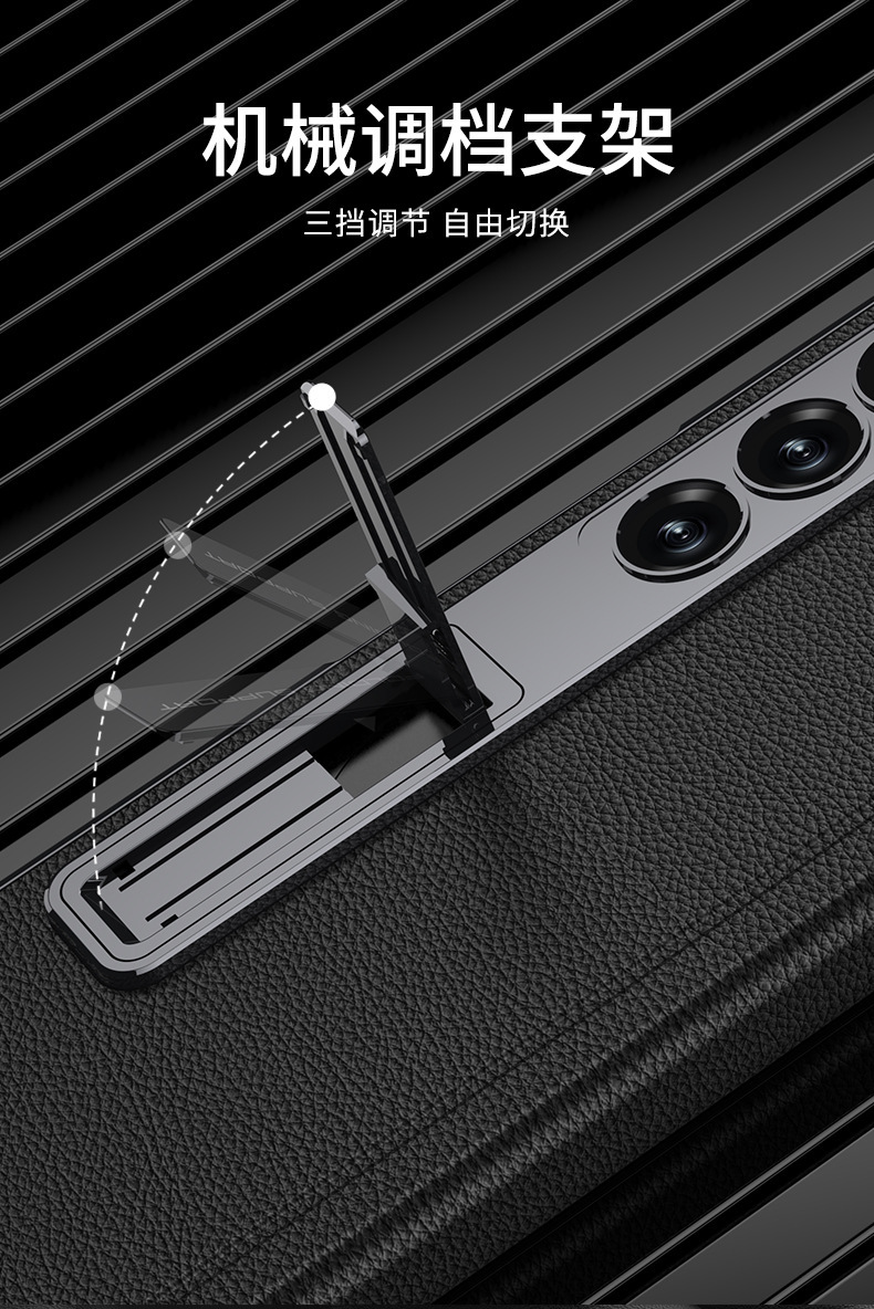 Compatible with Samsung ZFold7/6 phone case, vegan leather, electroplated stand, magnetic hinge, full-coverage drop-proof protective case.