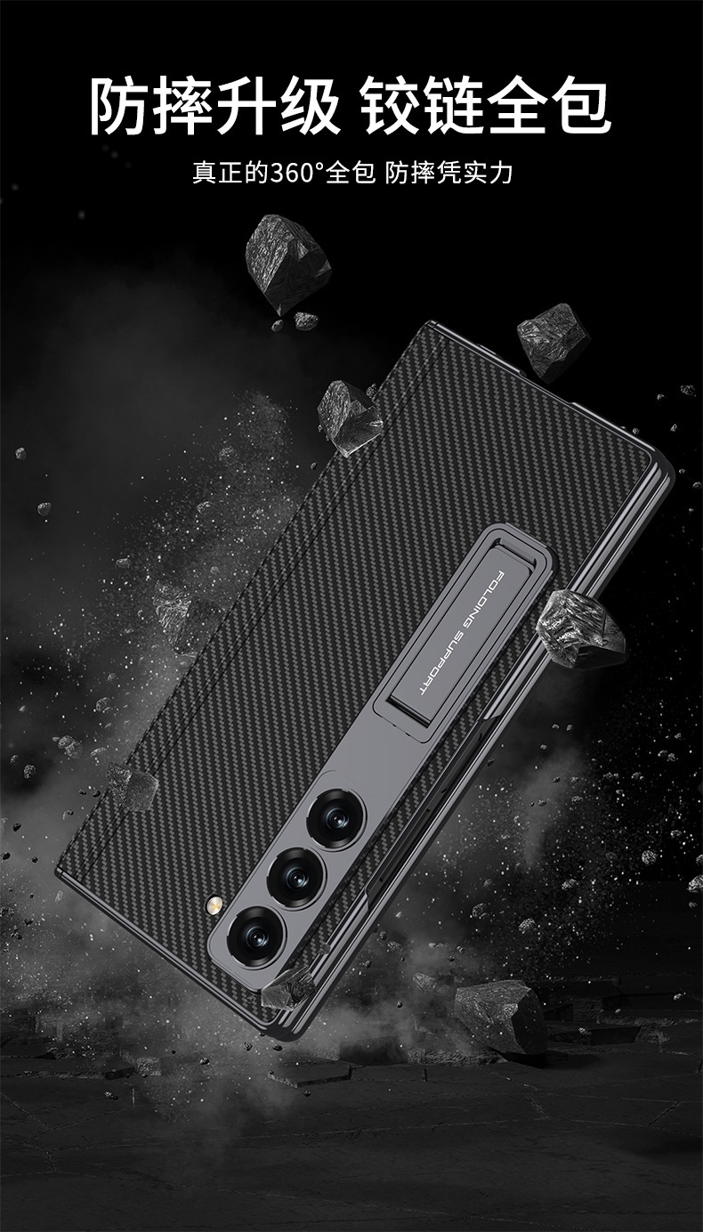 Compatible with Samsung ZFold7/6 phone case, vegan leather, electroplated stand, magnetic hinge, full-coverage drop-proof protective case.