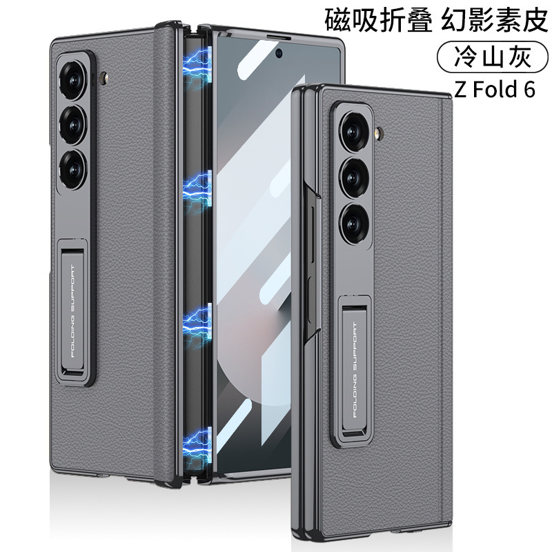 Compatible with Samsung ZFold7/6 phone case, vegan leather, electroplated stand, magnetic hinge, full-coverage drop-proof protective case.