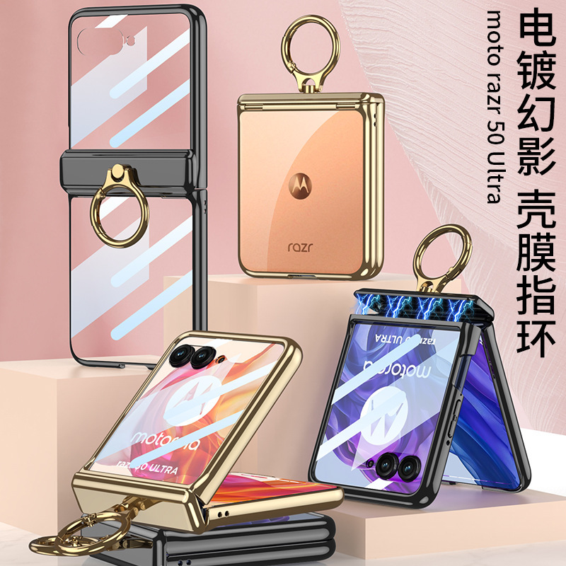 Compatible with MOTO Razr 70 phone case 60/50 Ultra transparent electroplated hinge ring case film full coverage drop protection