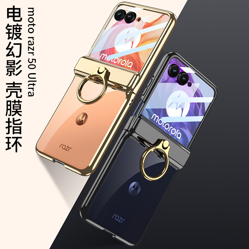 Compatible with MOTO Razr 70 phone case 60/50 Ultra transparent electroplated hinge ring case film full coverage drop protection