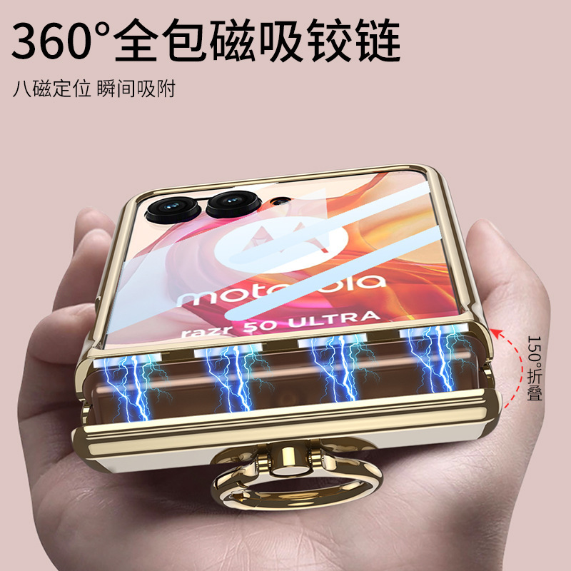 Compatible with MOTO Razr 70 phone case 60/50 Ultra transparent electroplated hinge ring case film full coverage drop protection