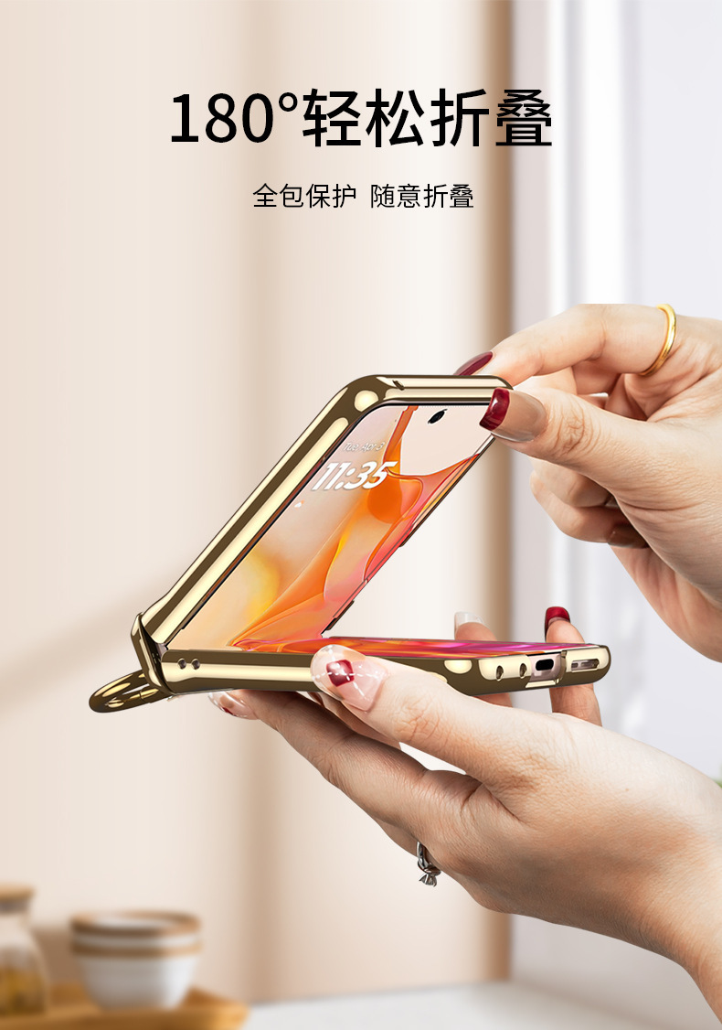 Compatible with MOTO Razr 70 phone case 60/50 Ultra transparent electroplated hinge ring case film full coverage drop protection