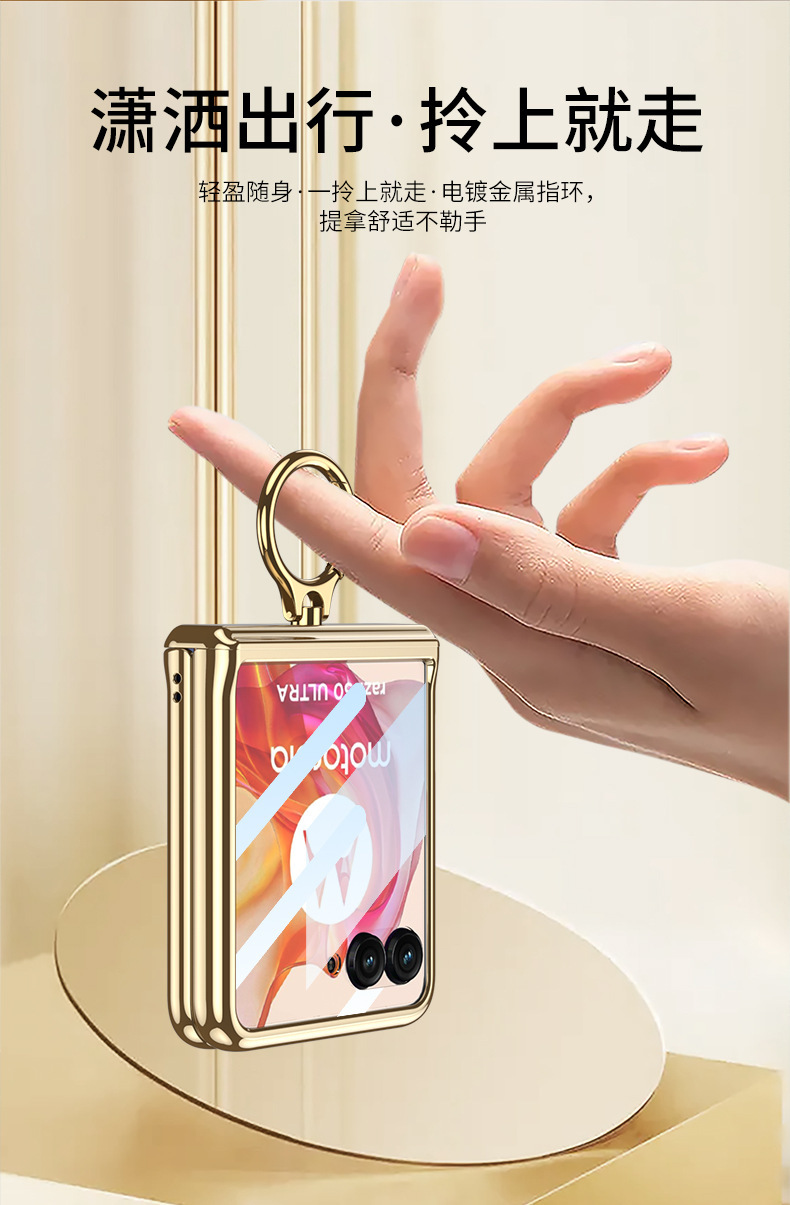 Compatible with MOTO Razr 70 phone case 60/50 Ultra transparent electroplated hinge ring case film full coverage drop protection