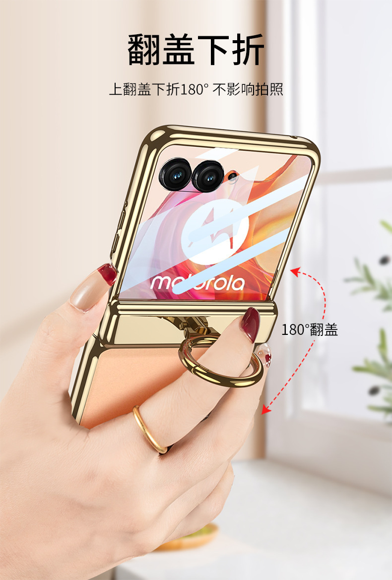 Compatible with MOTO Razr 70 phone case 60/50 Ultra transparent electroplated hinge ring case film full coverage drop protection