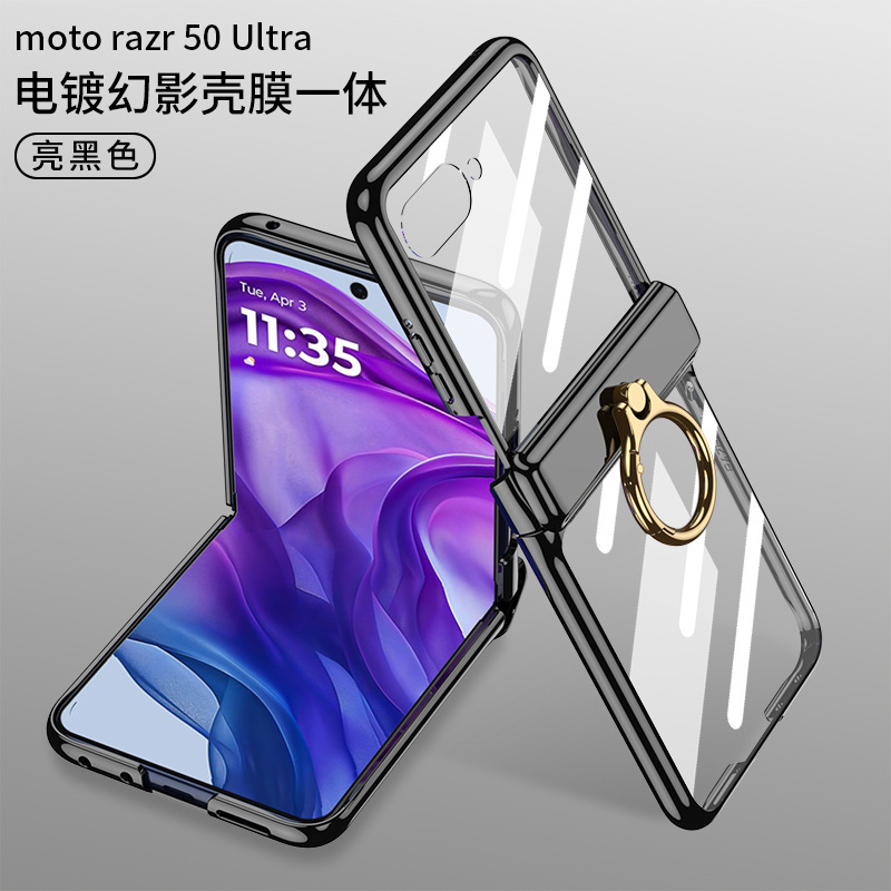 Compatible with MOTO Razr 70 phone case 60/50 Ultra transparent electroplated hinge ring case film full coverage drop protection