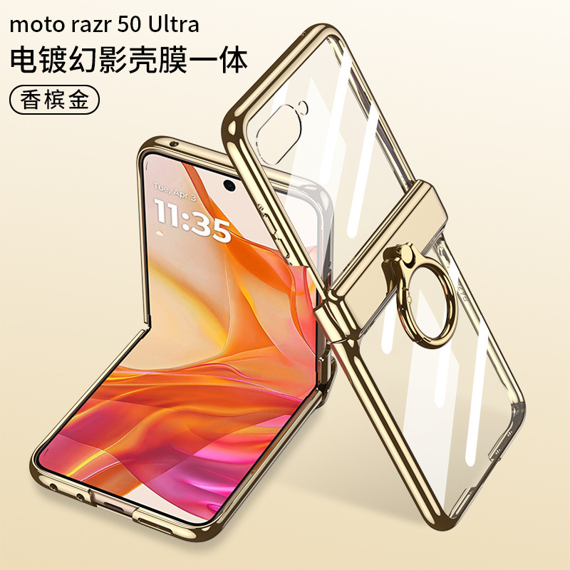 Compatible with MOTO Razr 70 phone case 60/50 Ultra transparent electroplated hinge ring case film full coverage drop protection