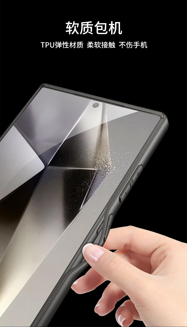 Compatible with Samsung S26 Ultra phone case 25/24 Ultra with built-in magnetic wireless charging S23U vegan leather protective case