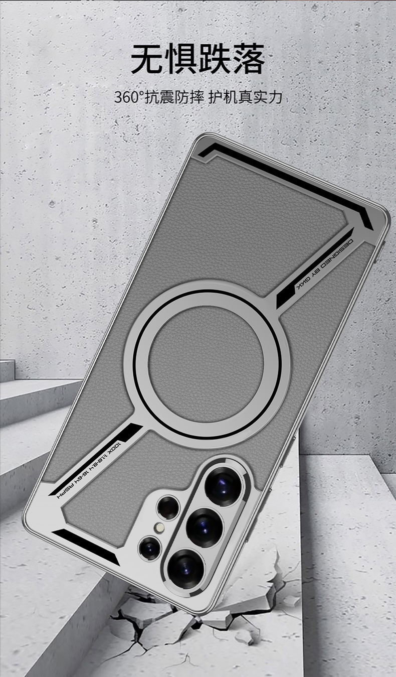 Compatible with Samsung S26/25 Ultra phone case, 24 Ultra electroplated leather, built-in magnetic ring, full-coverage protective case.