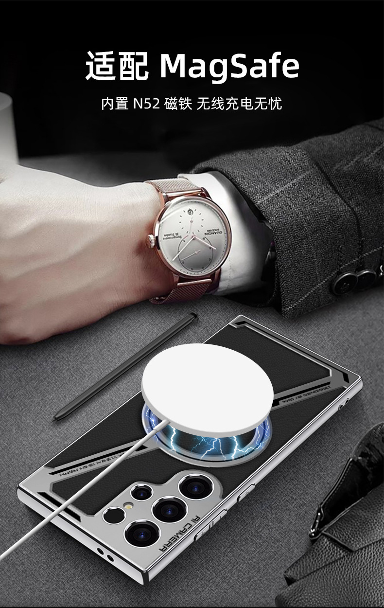 Compatible with Samsung S26/25 Ultra phone case, 24 Ultra electroplated leather, built-in magnetic ring, full-coverage protective case.