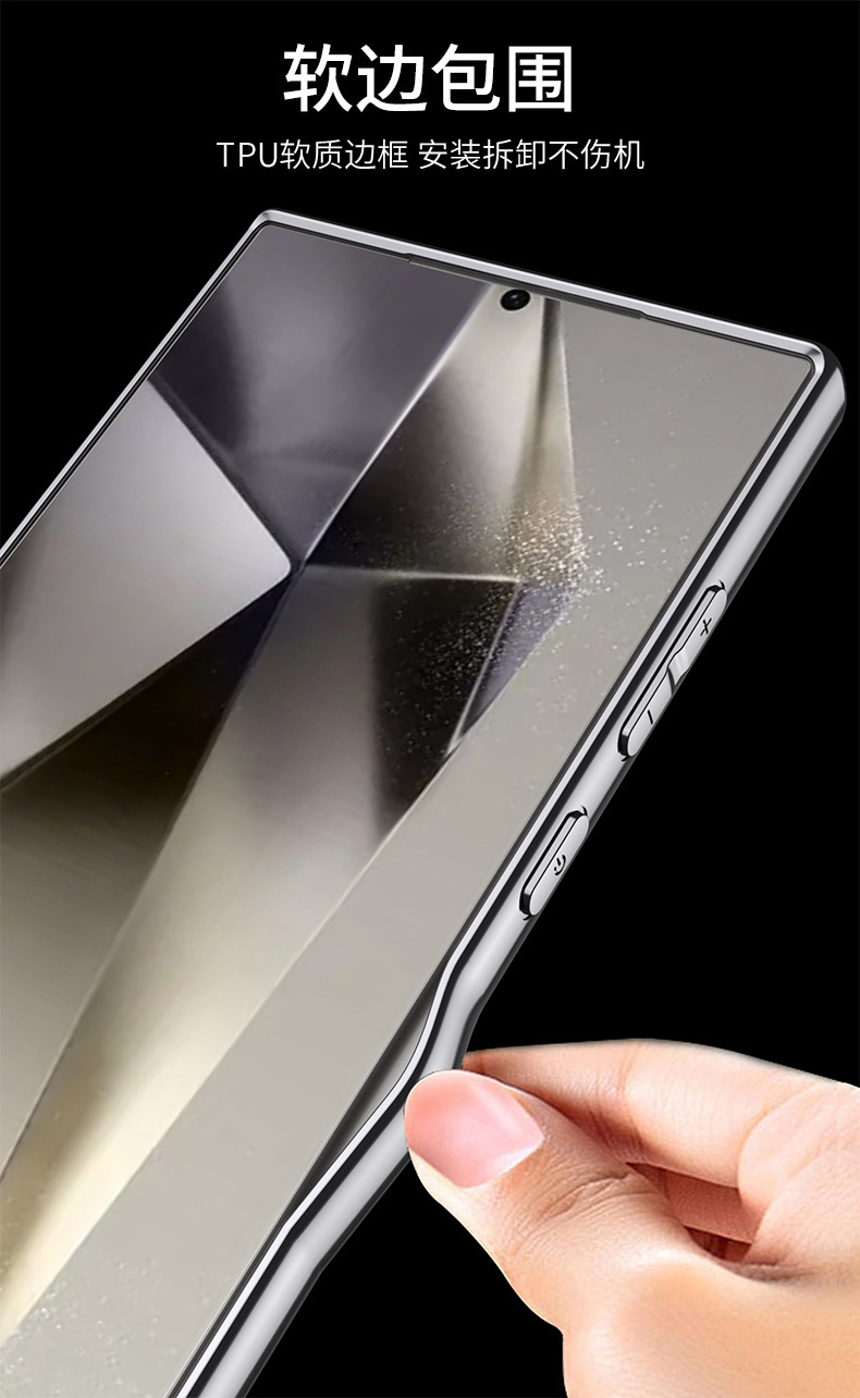 Compatible with Samsung S26/25 Ultra phone case, 24 Ultra electroplated leather, built-in magnetic ring, full-coverage protective case.