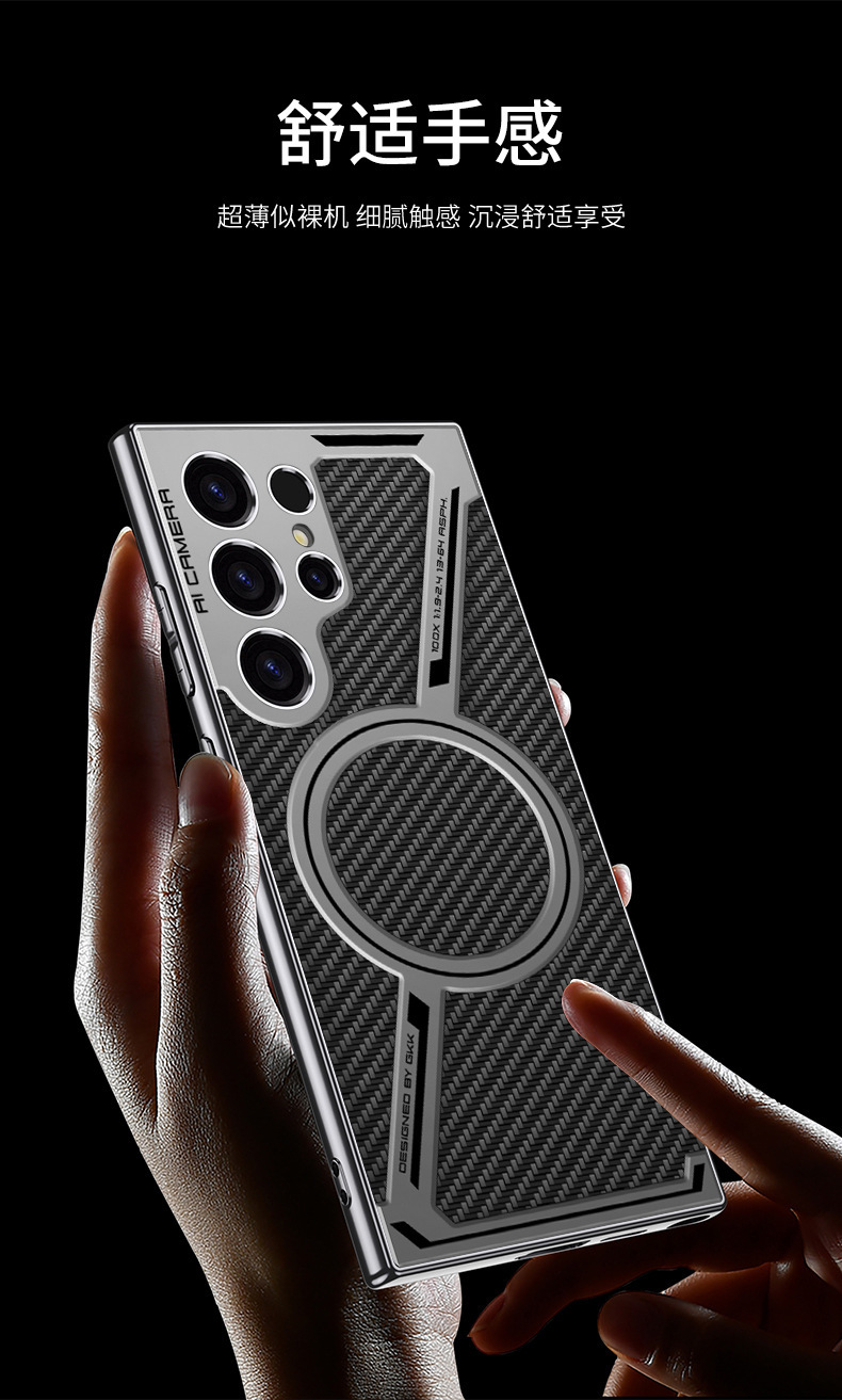 Compatible with Samsung S26/25 Ultra phone case, 24 Ultra electroplated leather, built-in magnetic ring, full-coverage protective case.