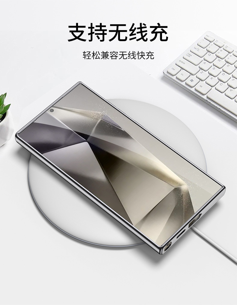 Compatible with Samsung S26/25 Ultra phone case, 24 Ultra electroplated leather, built-in magnetic ring, full-coverage protective case.