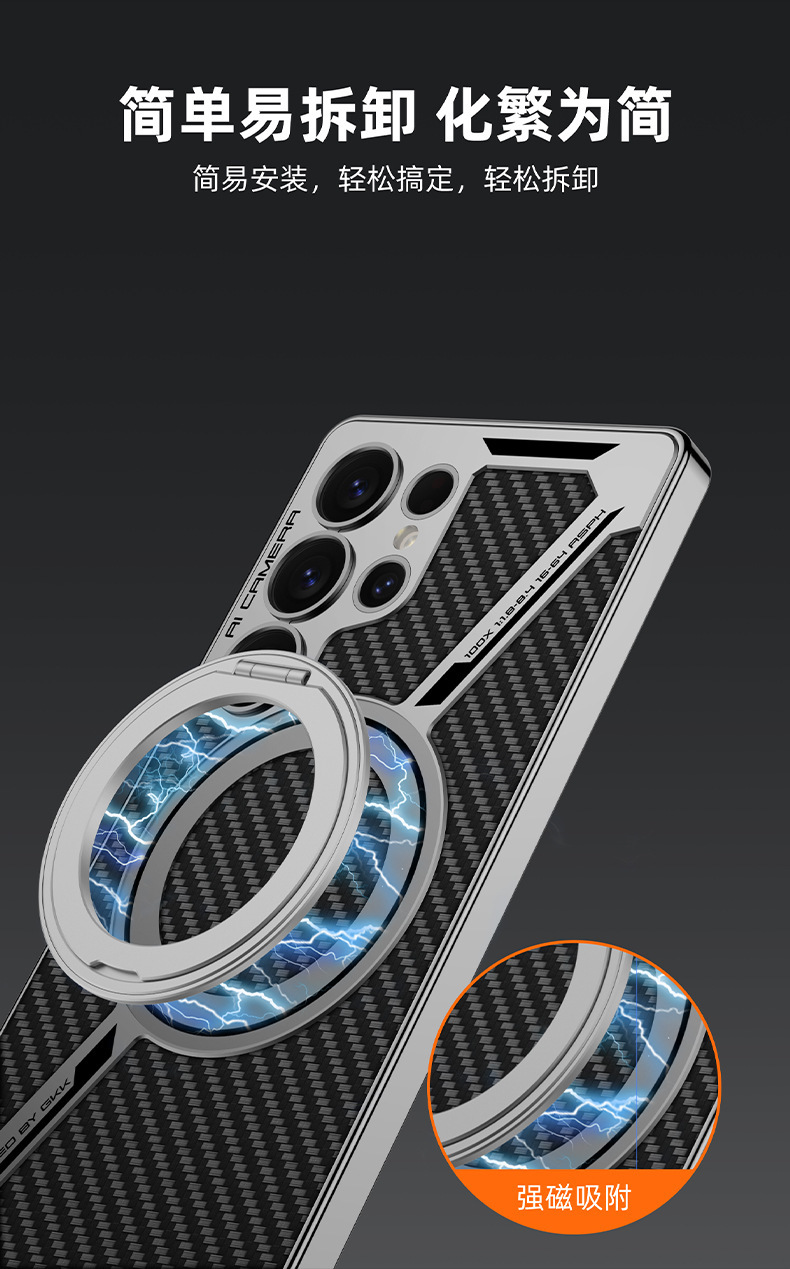 Compatible with Samsung S26/25 Ultra phone case, 24 Ultra electroplated leather, built-in magnetic ring, full-coverage protective case.