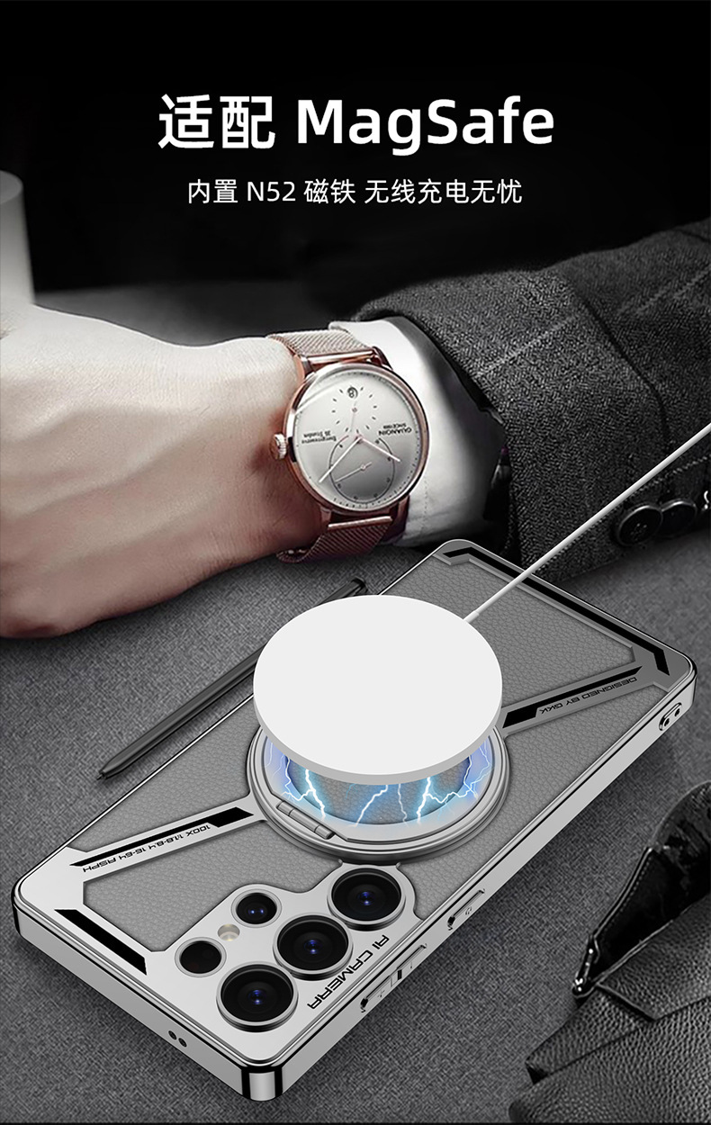 Compatible with Samsung S26/25 Ultra phone case, 24 Ultra electroplated leather, built-in magnetic ring, full-coverage protective case.