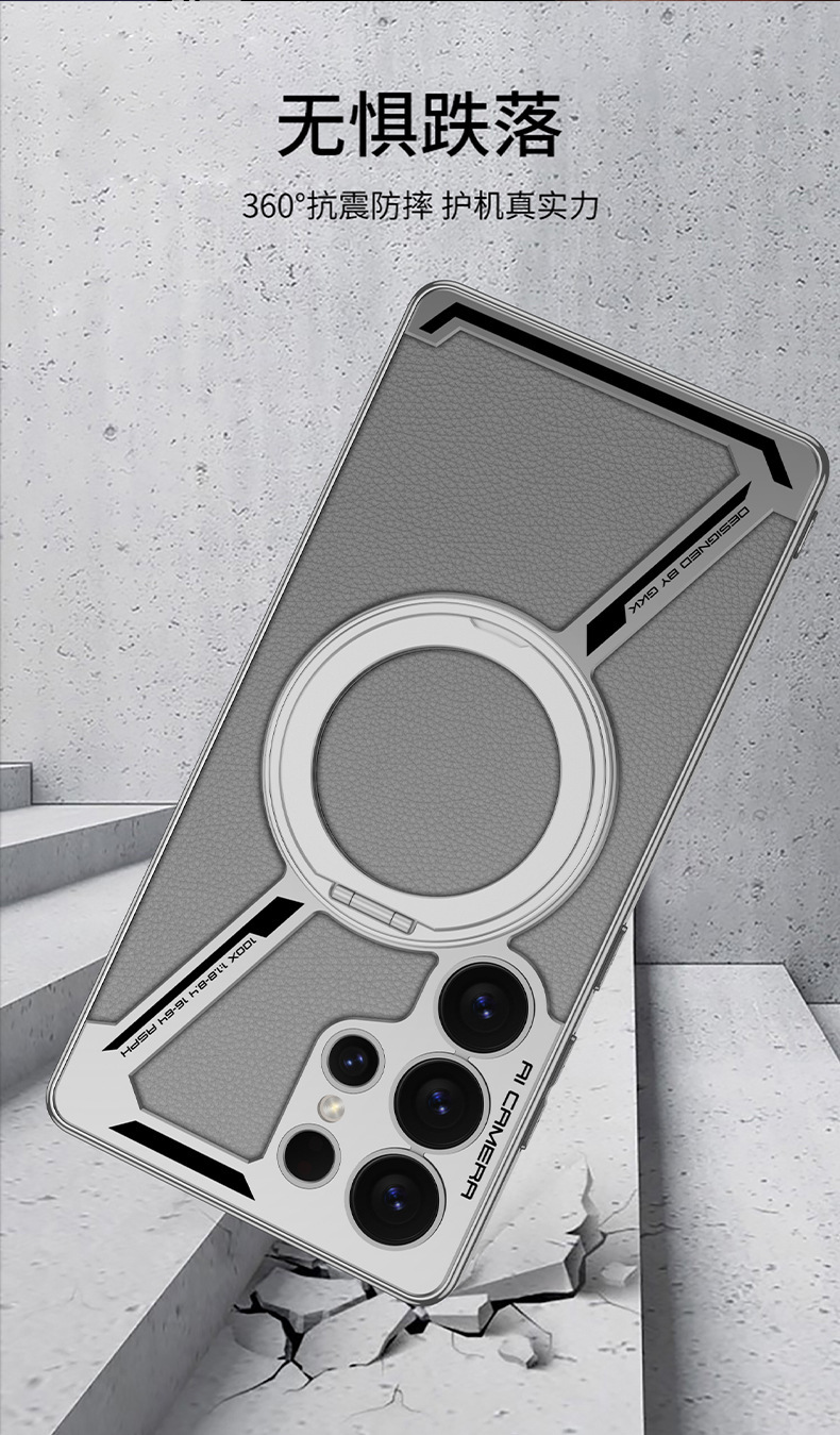 Compatible with Samsung S26/25 Ultra phone case, 24 Ultra electroplated leather, built-in magnetic ring, full-coverage protective case.