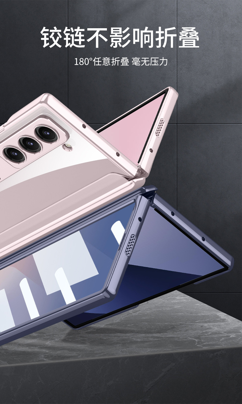 Transparent magnetic folding hinge electroplated stand case for Samsung Z Fold6 phone, full-coverage protective case.