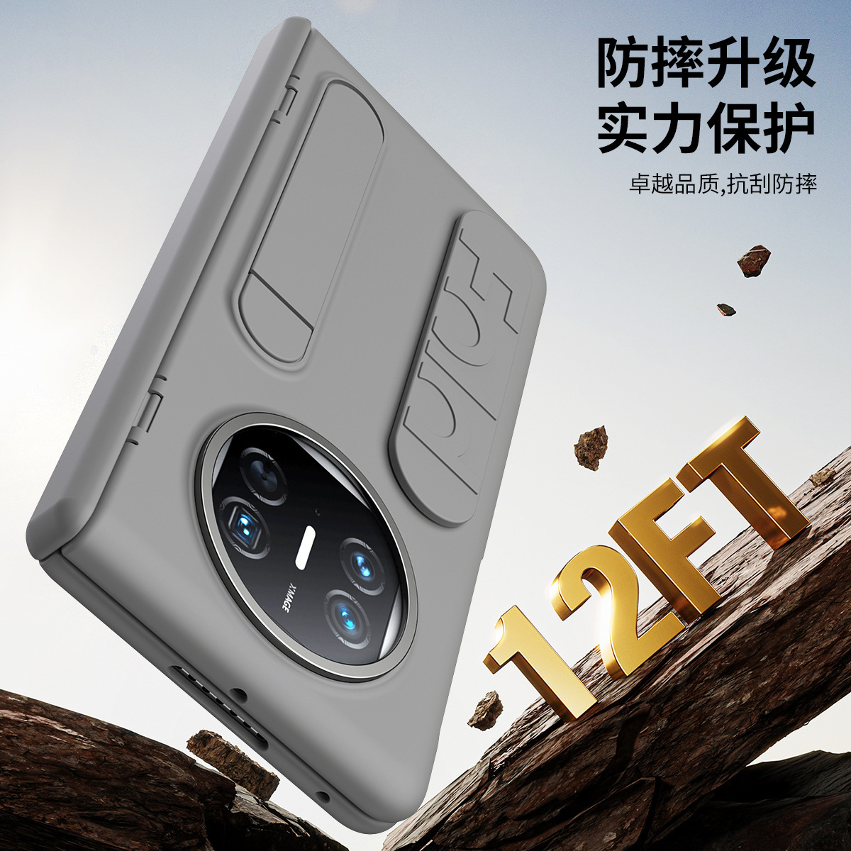 Compatible with Huawei Mate X7/X6 phone case, X5 foldable screen stand, wrist strap case, screen protector, hinge, X3 full-coverage protective case