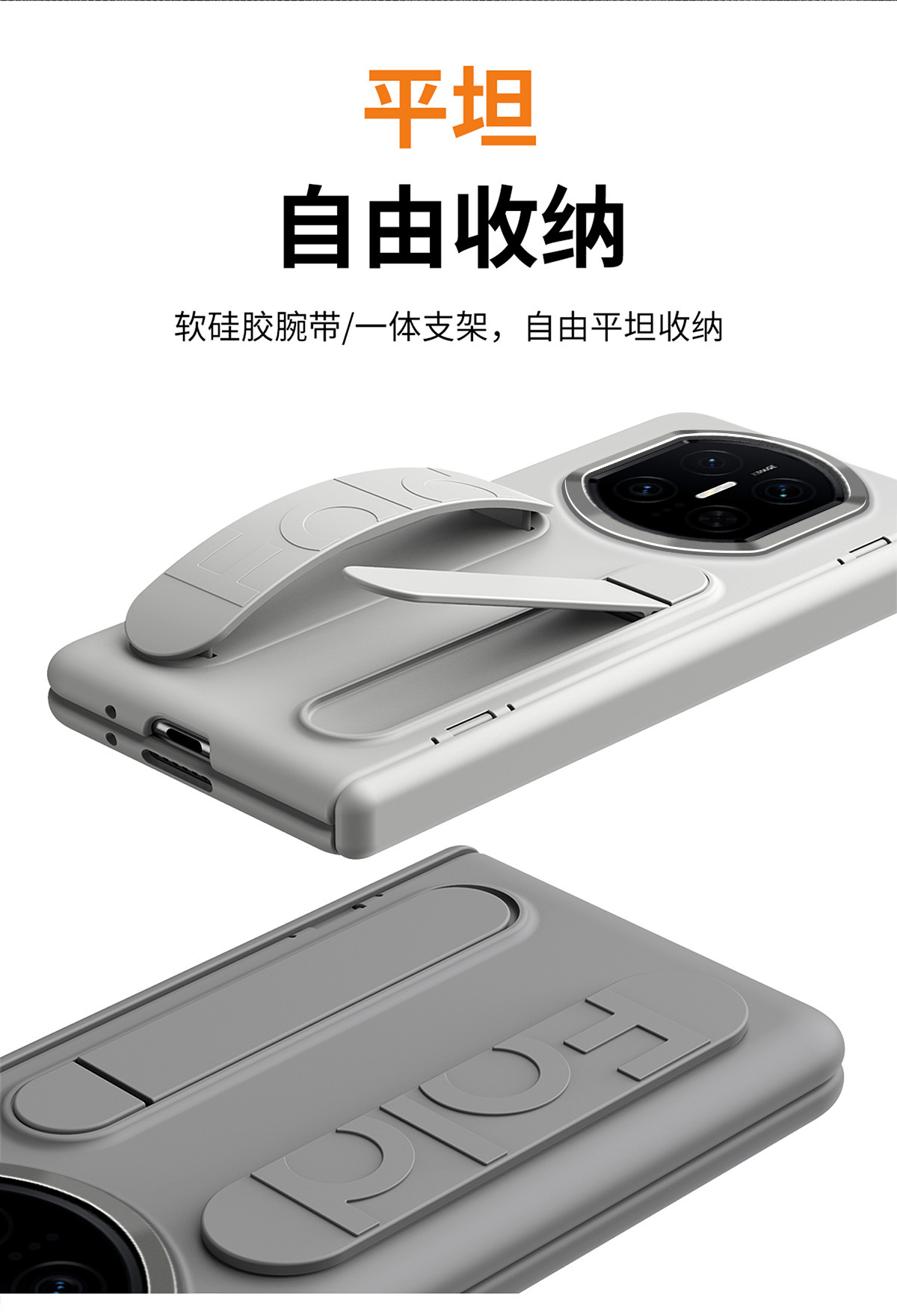 Compatible with Huawei Mate X7/X6 phone case, X5 foldable screen stand, wrist strap case, screen protector, hinge, X3 full-coverage protective case