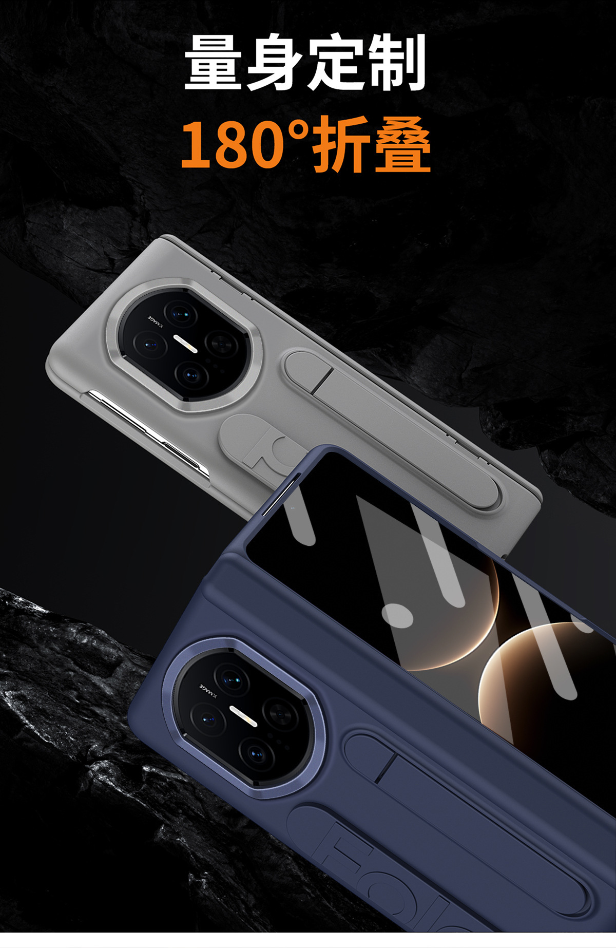 Compatible with Huawei Mate X7/X6 phone case, X5 foldable screen stand, wrist strap case, screen protector, hinge, X3 full-coverage protective case