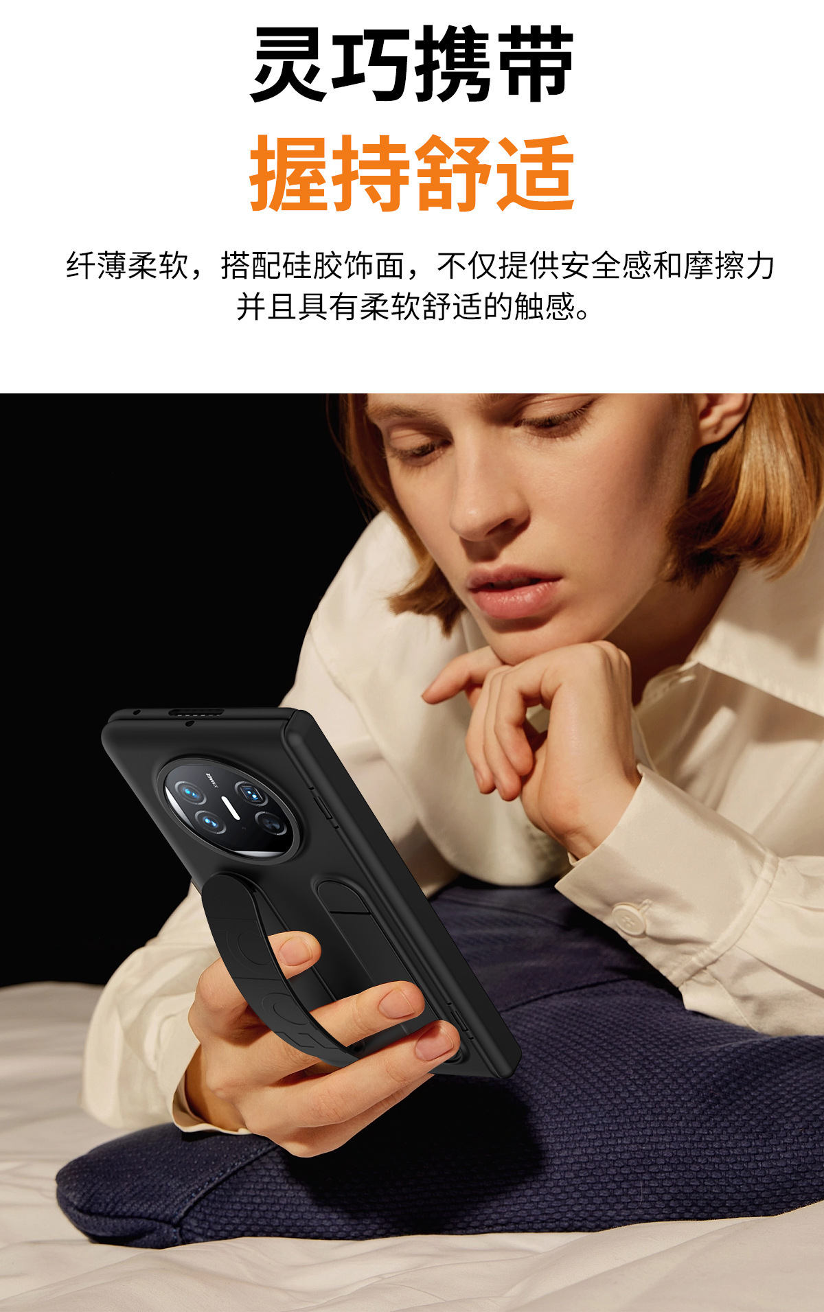 Compatible with Huawei Mate X7/X6 phone case, X5 foldable screen stand, wrist strap case, screen protector, hinge, X3 full-coverage protective case
