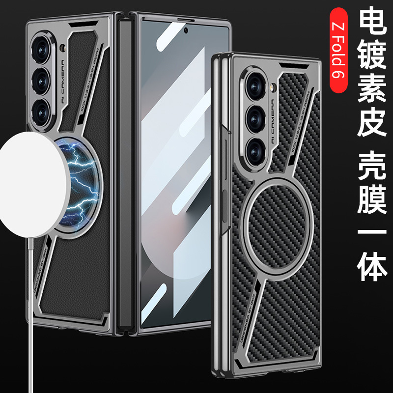 Compatible with Samsung Z Fold7/6 phone case, electroplated leather case, film, Magsafe wireless charging foldable screen protector