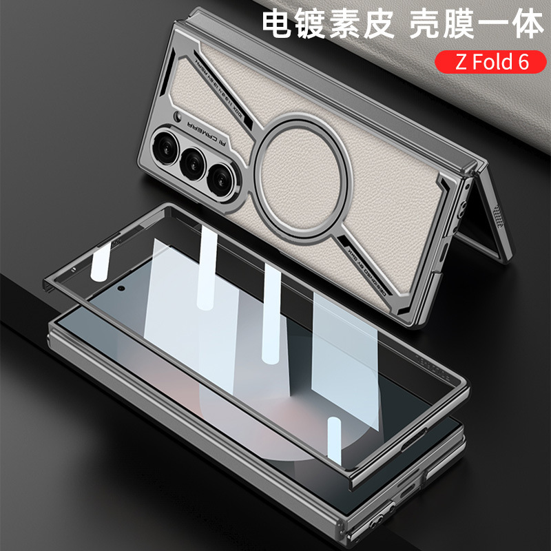 Compatible with Samsung Z Fold7/6 phone case, electroplated leather case, film, Magsafe wireless charging foldable screen protector