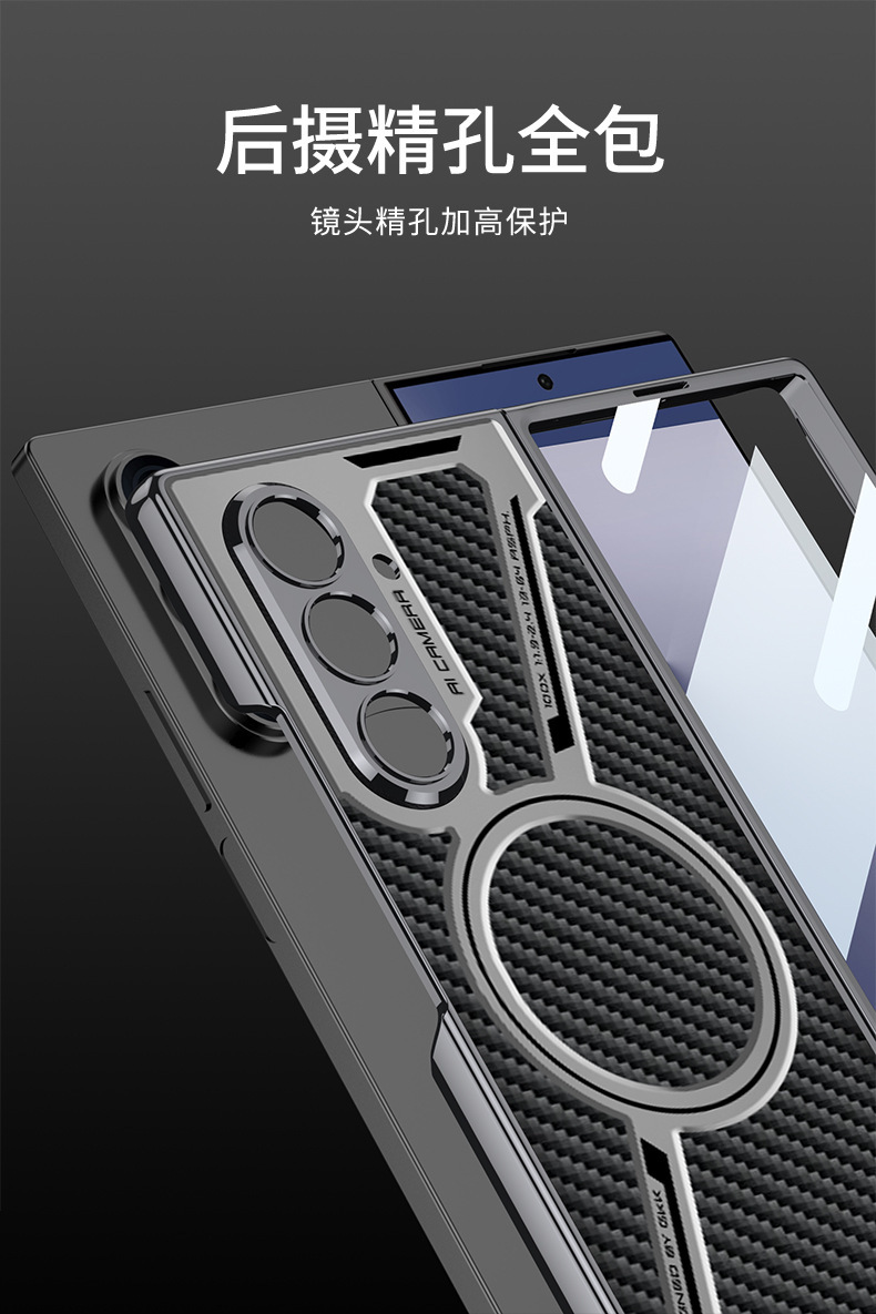 Compatible with Samsung Z Fold7/6 phone case, electroplated leather case, film, Magsafe wireless charging foldable screen protector
