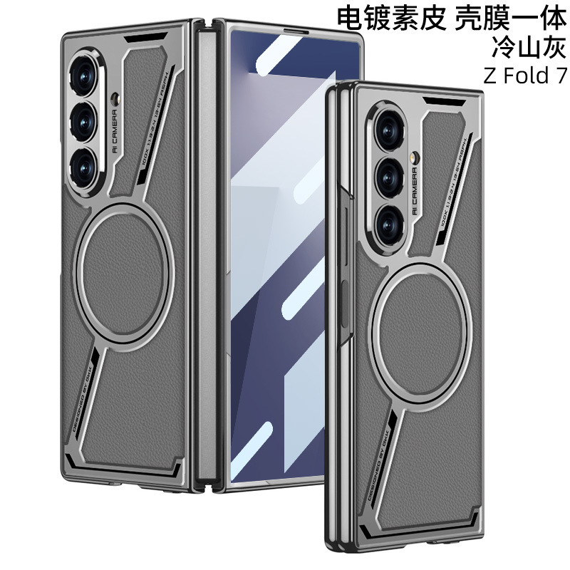 Compatible with Samsung Z Fold7/6 phone case, electroplated leather case, film, Magsafe wireless charging foldable screen protector