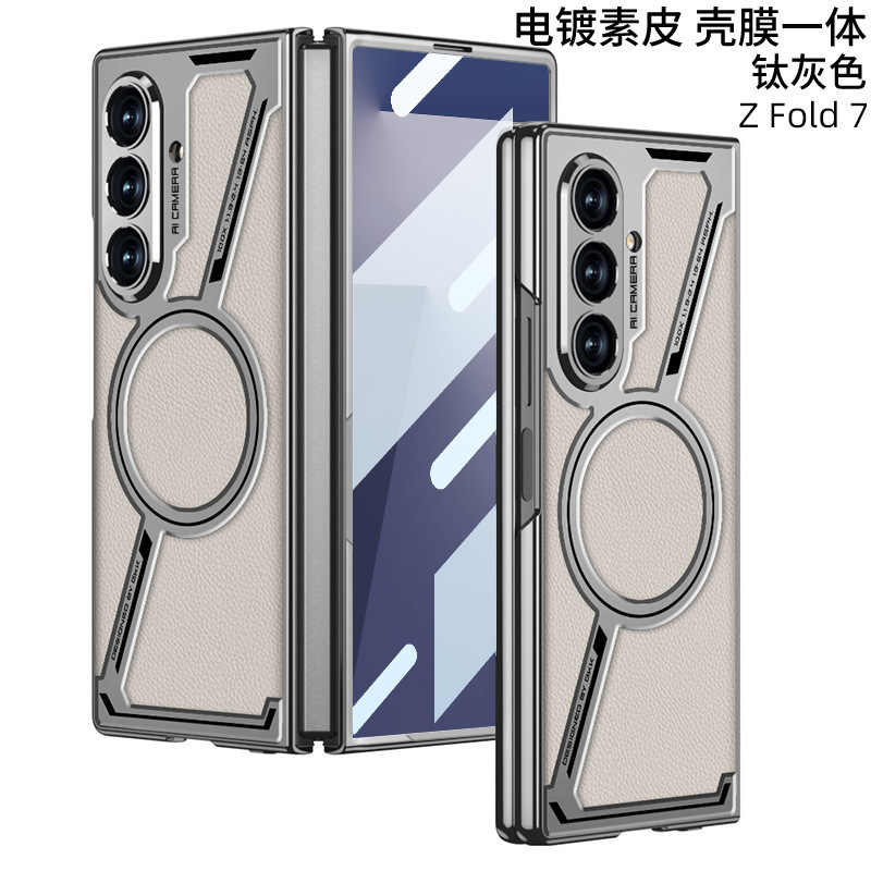 Compatible with Samsung Z Fold7/6 phone case, electroplated leather case, film, Magsafe wireless charging foldable screen protector