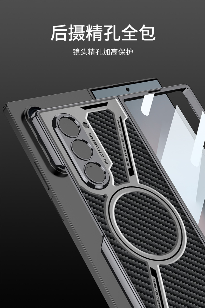 Compatible with Samsung Z Fold7/6 phone case, electroplated leather case, film, Magsafe wireless charging foldable screen protector