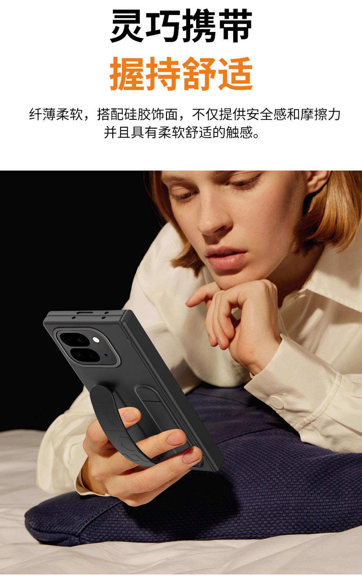 Compatible with Google 11 Pro Fold phone case, Pixel 10/9 stand, wrist strap case, screen protector, hinge, and foldable screen protector.