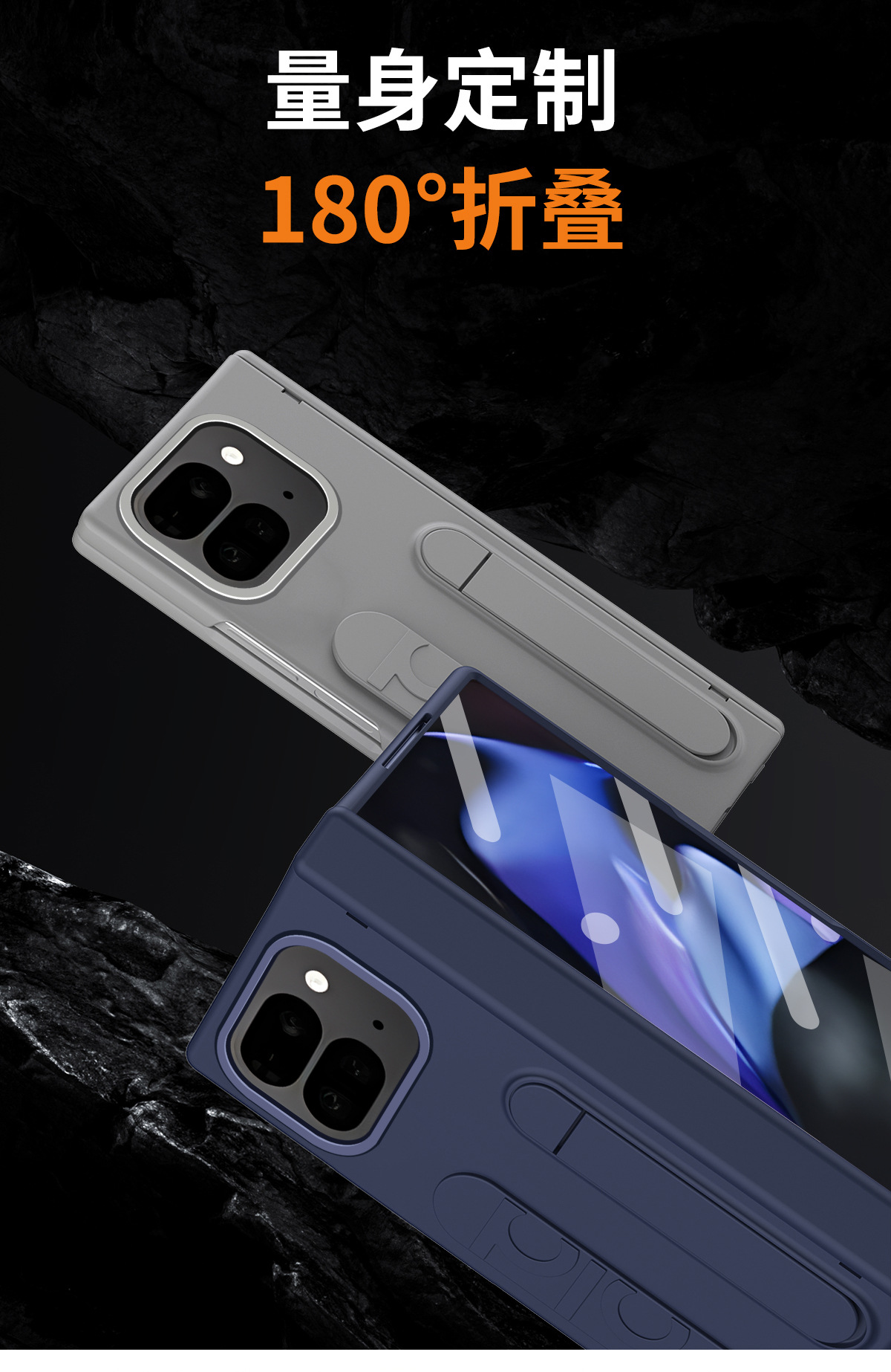Compatible with Google 11 Pro Fold phone case, Pixel 10/9 stand, wrist strap case, screen protector, hinge, and foldable screen protector.