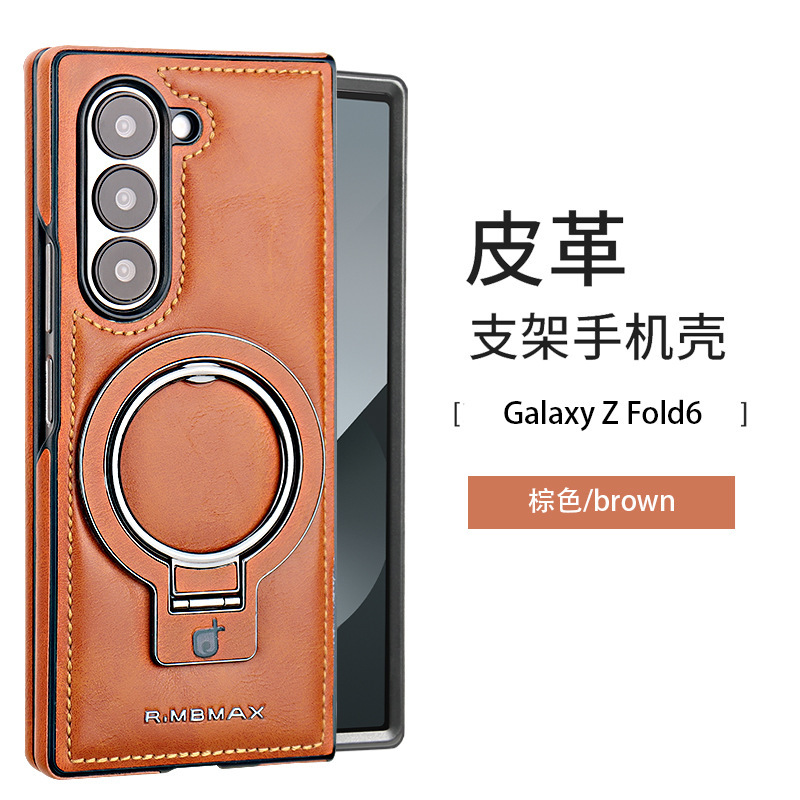 Compatible with Samsung Z Fold7/6/5 phone case, 4/3 ring holder, magnetic wireless charging, foldable screen protective case