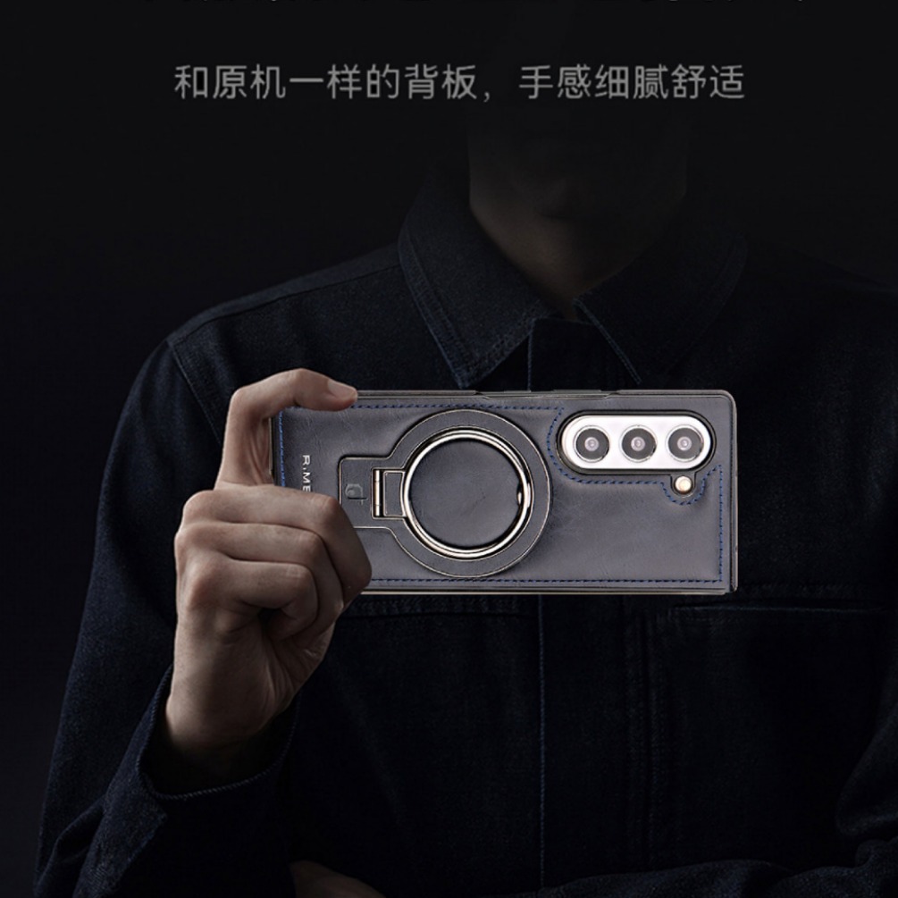 Compatible with Samsung Z Fold7/6/5 phone case, 4/3 ring holder, magnetic wireless charging, foldable screen protective case