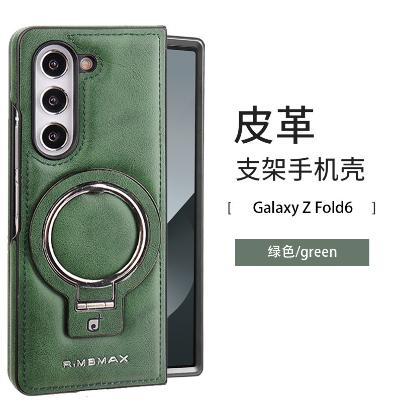 Compatible with Samsung Z Fold7/6/5 phone case, 4/3 ring holder, magnetic wireless charging, foldable screen protective case