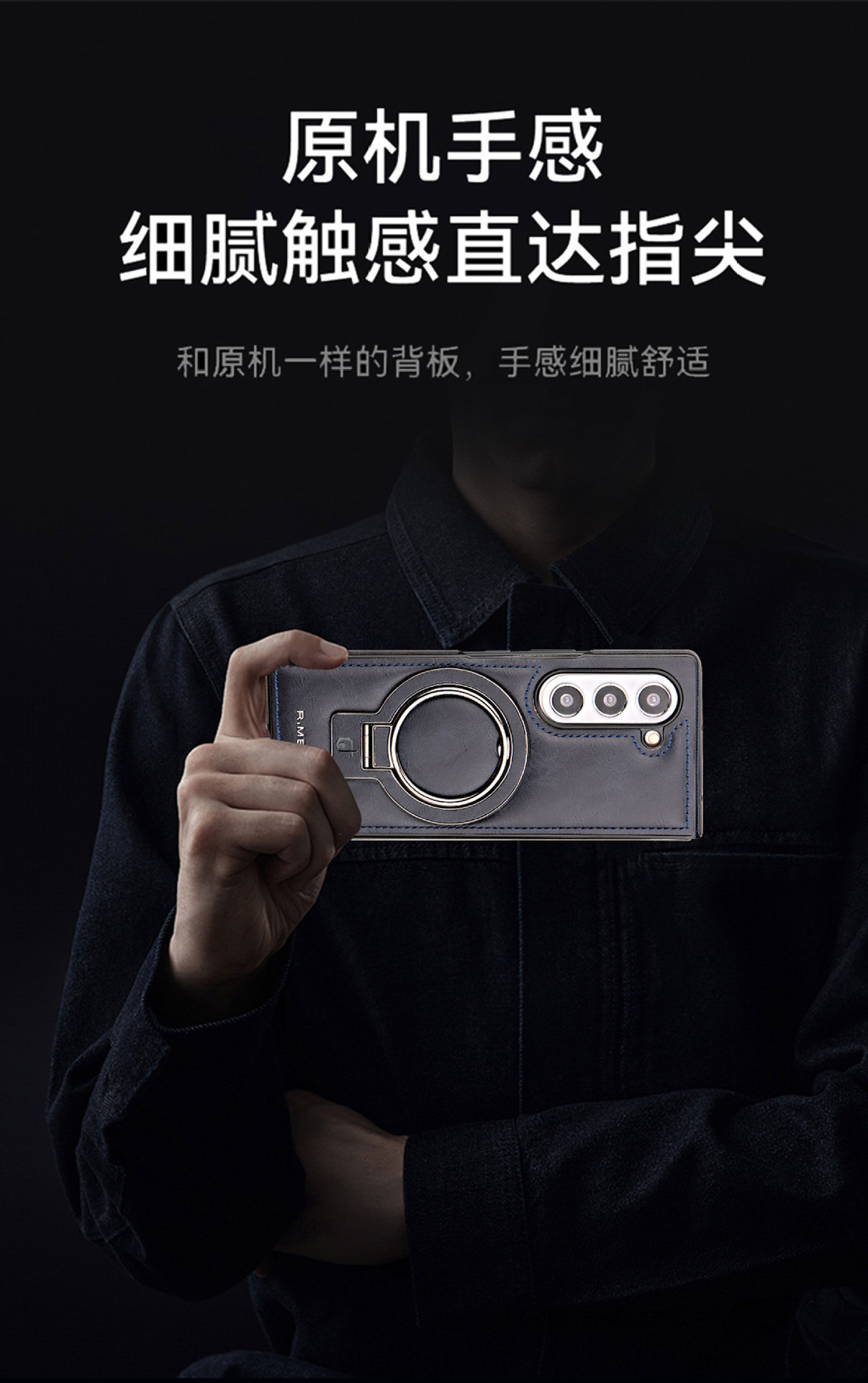 Compatible with Samsung Z Fold7/6/5 phone case, 4/3 ring holder, magnetic wireless charging, foldable screen protective case