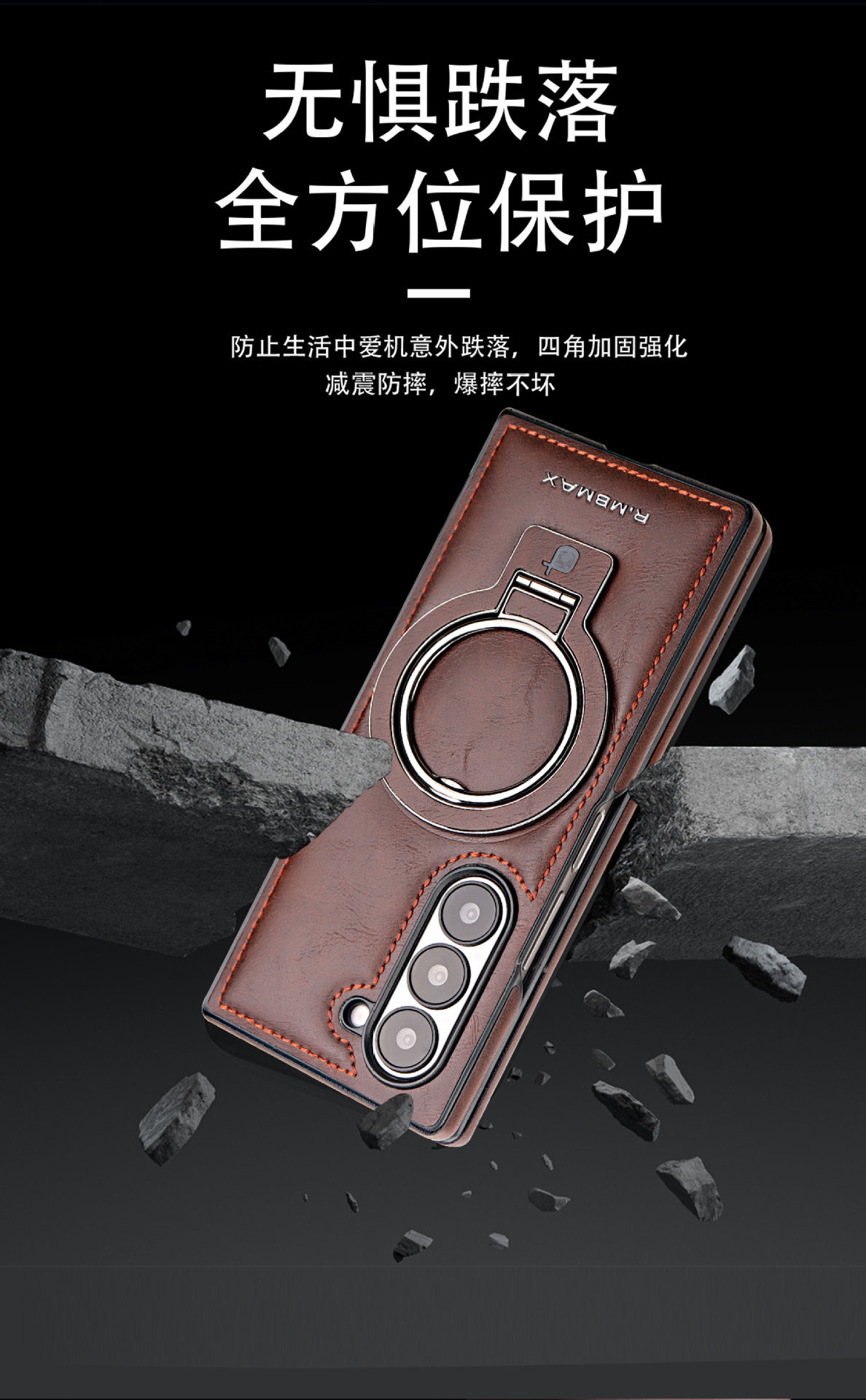 Compatible with Samsung Z Fold7/6/5 phone case, 4/3 ring holder, magnetic wireless charging, foldable screen protective case