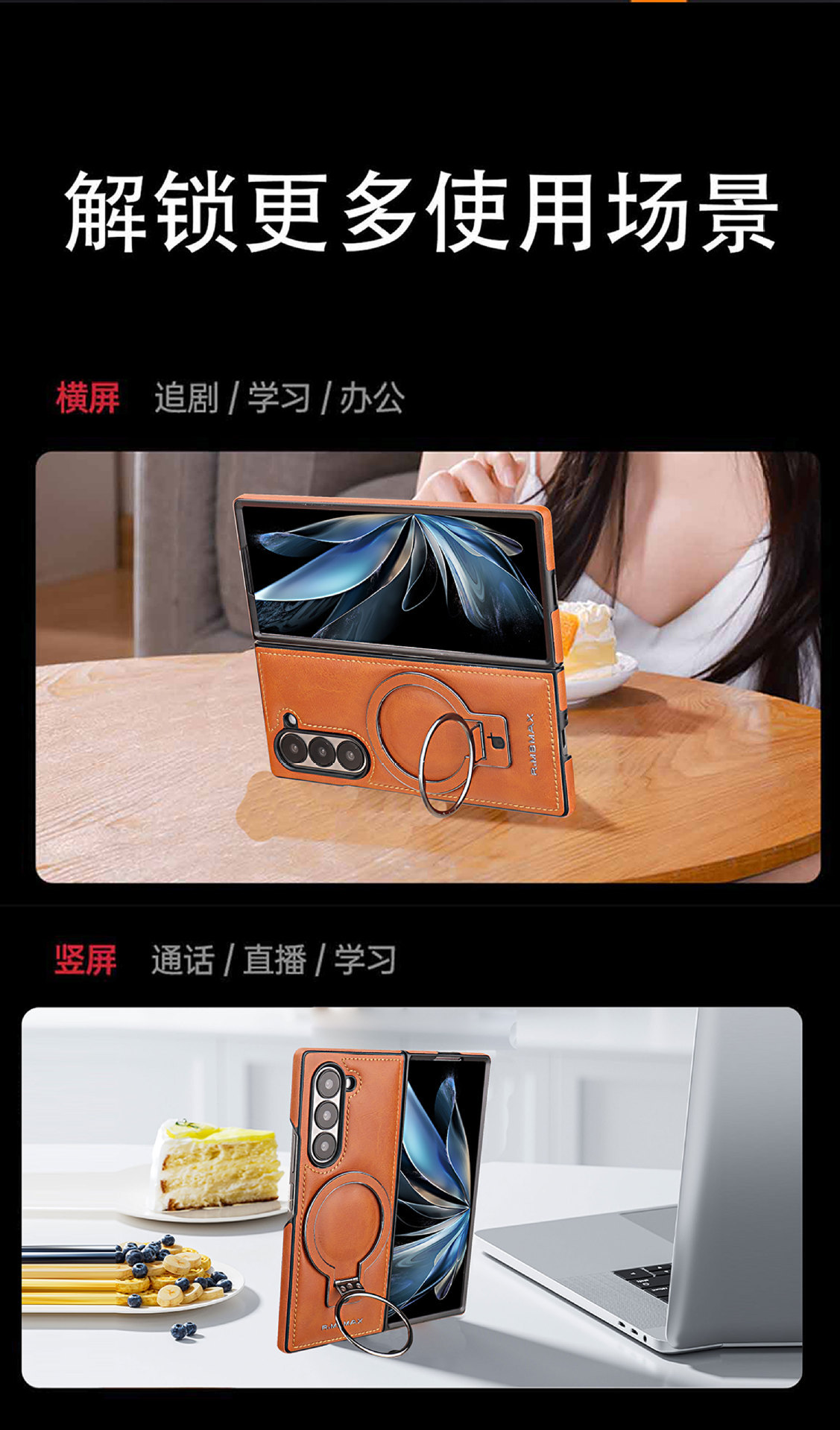 Compatible with Samsung Z Fold7/6/5 phone case, 4/3 ring holder, magnetic wireless charging, foldable screen protective case
