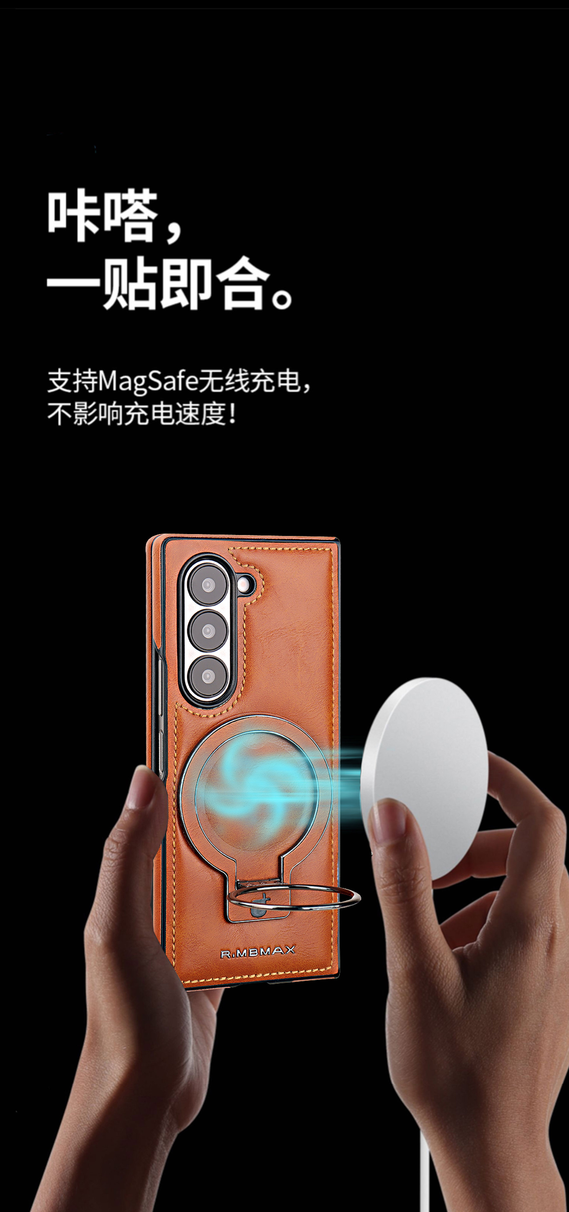 Compatible with Samsung Z Fold7/6/5 phone case, 4/3 ring holder, magnetic wireless charging, foldable screen protective case
