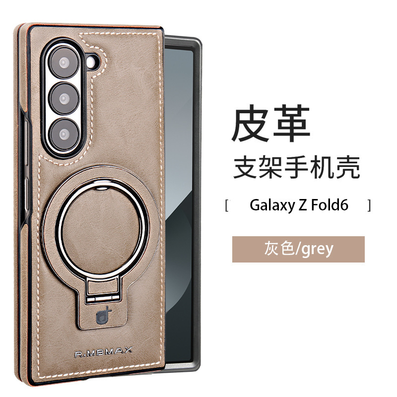 Compatible with Samsung Z Fold7/6/5 phone case, 4/3 ring holder, magnetic wireless charging, foldable screen protective case